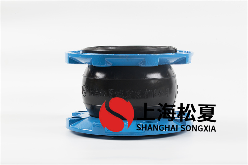 廢水管道的橡膠膨脹節(jié)不一樣的偏移
