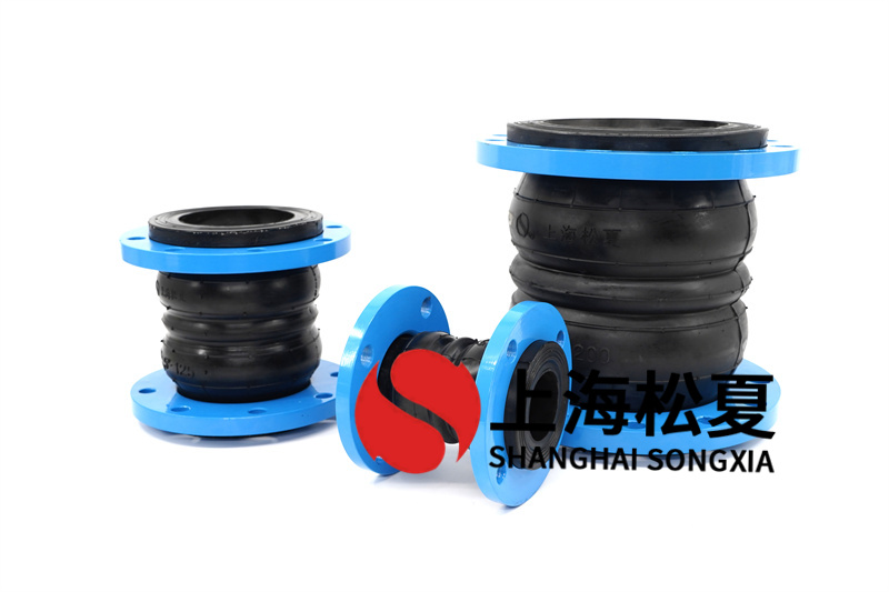 單法蘭橡膠膨脹節(jié)有什么材料？