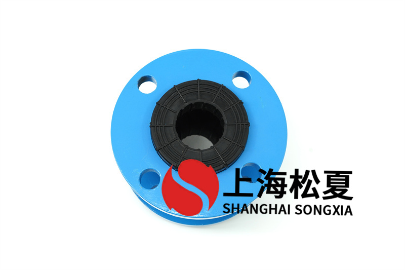 橡膠膨脹節(jié)降低震動對管道的影響