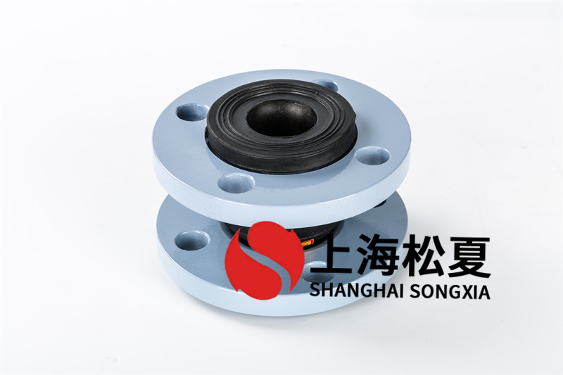 使用什么規(guī)格的橡膠膨脹節(jié)適合管道應(yīng)用？