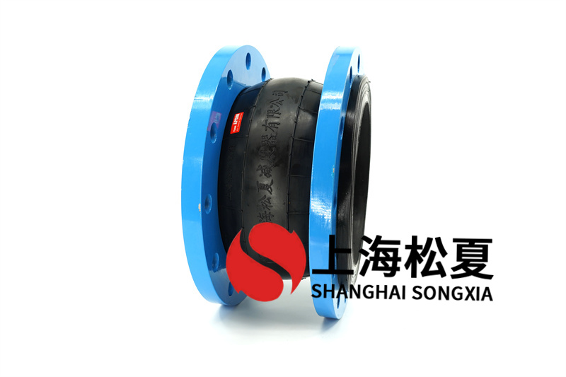 橡膠膨脹節(jié)減少震動(dòng)和噪音傳送的夢(mèng)想商品