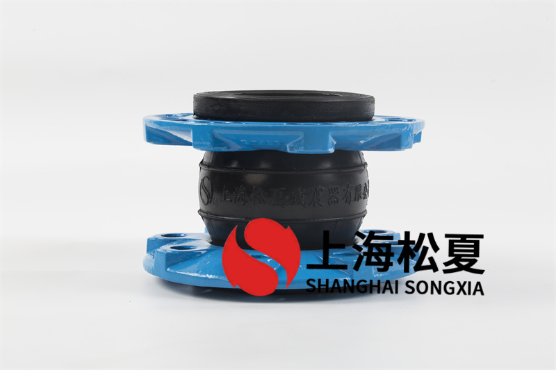 橡膠膨脹節(jié)的選取是有哪些方面決策的？