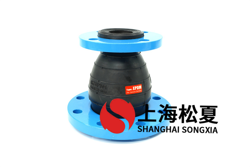 管道橡膠膨脹節(jié)怎樣防護(hù)？