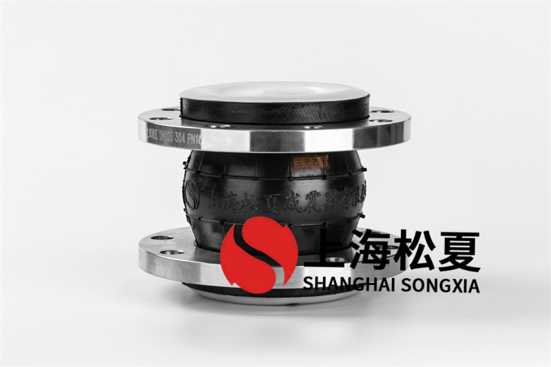 橡膠膨脹節(jié)采用哪種型號規(guī)格系列產品？