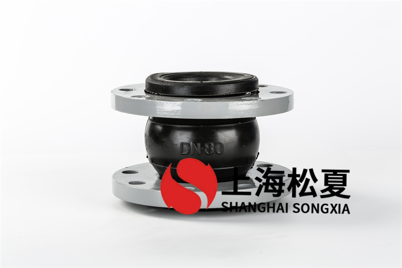 橡膠膨脹節(jié)采用哪種型號規(guī)格系列產品？