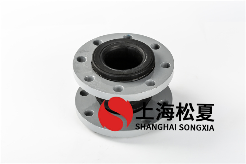 橡膠膨脹節(jié)對(duì)建筑質(zhì)量的危害有多大？