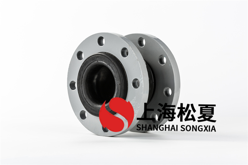 橡膠膨脹節(jié)對(duì)建筑質(zhì)量的危害有多大？