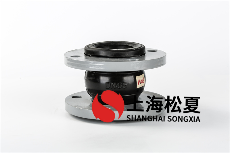 橡膠膨脹節(jié)對(duì)建筑質(zhì)量的危害有多大？