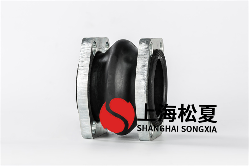 橡膠膨脹節(jié)進配套設(shè)施法蘭盤