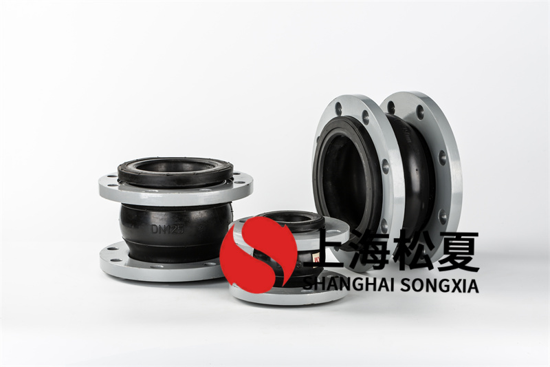 橡膠膨脹節(jié)可融入兩邊的徑向偏移