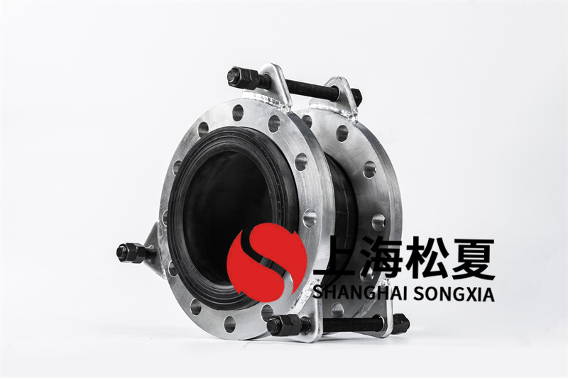 怎么讓橡膠膨脹節(jié)承擔(dān)更高的工作壓力？
