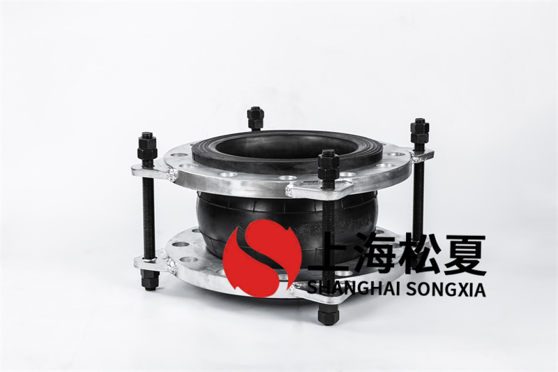 怎么讓橡膠膨脹節(jié)承擔(dān)更高的工作壓力？