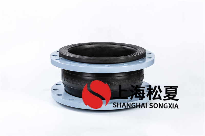 橡膠膨脹節(jié)構(gòu)造剛度好