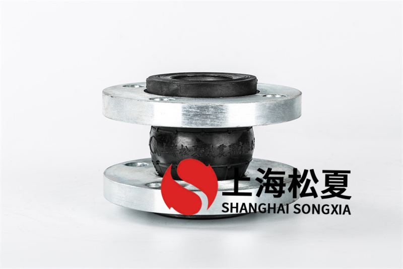 橡膠膨脹節(jié)應用規(guī)定區(qū)別
