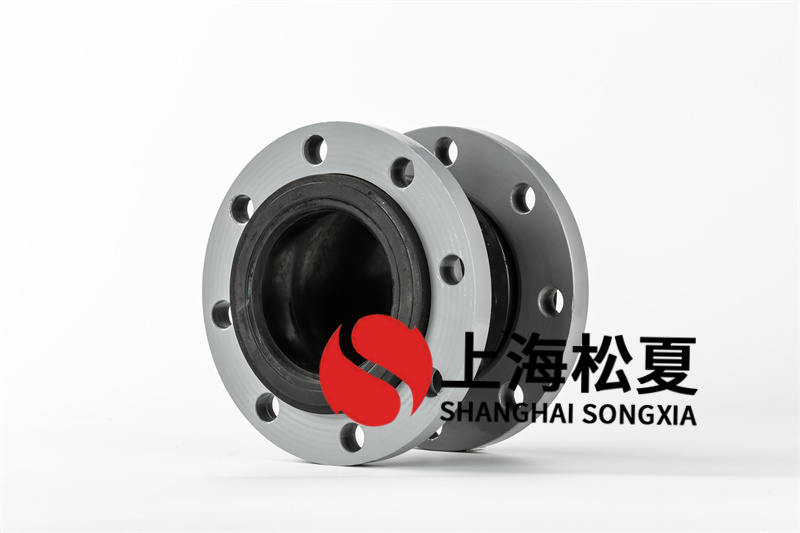 橡膠膨脹節(jié)的承受壓力如何選擇？