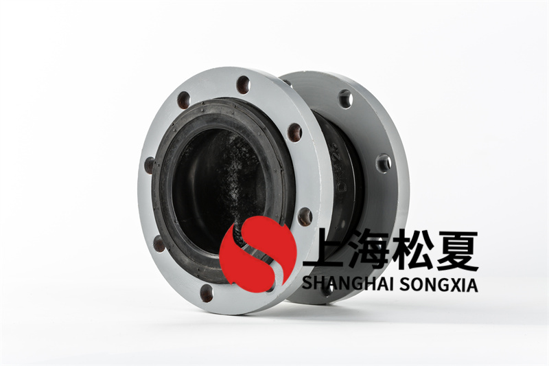 橡膠膨脹節(jié)在工作中時(shí)需承擔(dān)的工作壓力