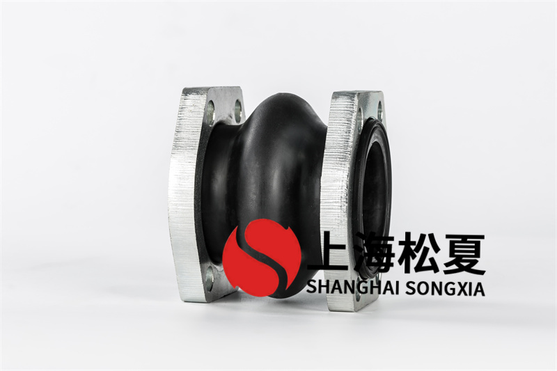 管道橡膠膨脹節(jié)的優(yōu)點(diǎn)是啥？