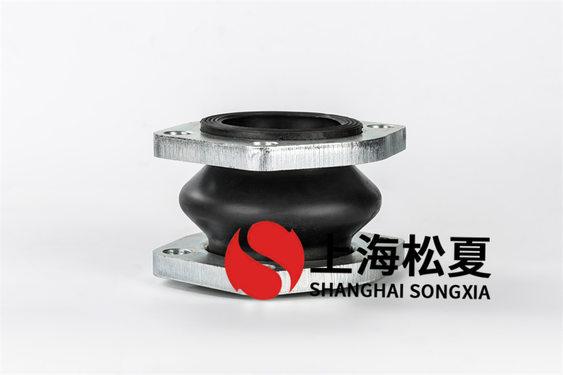 管道橡膠膨脹節(jié)的優(yōu)點(diǎn)是啥？