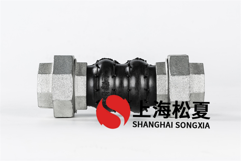 雙法蘭橡膠膨脹節(jié)在管道工程施工的歷程中有什么作用？