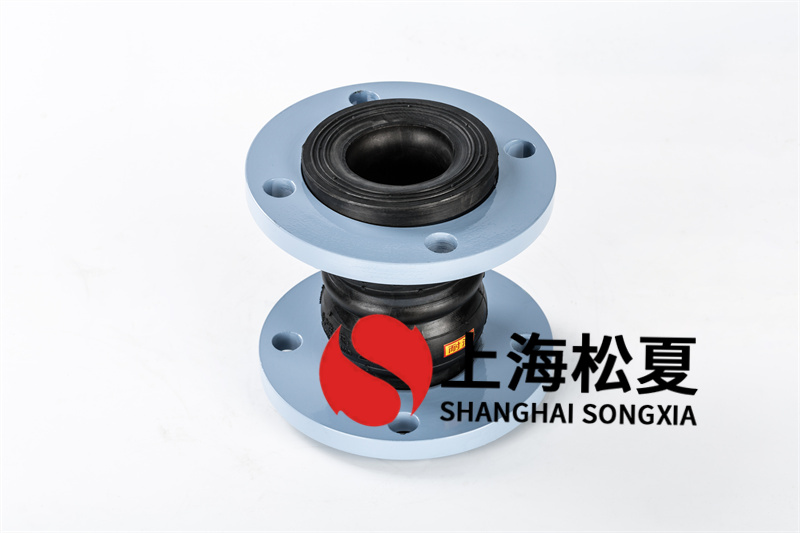 如何應(yīng)用橡膠膨脹節(jié)？
