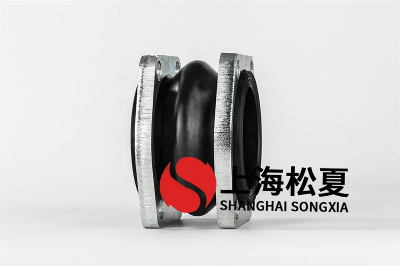 采用橡膠膨脹節(jié)達到的標(biāo)準(zhǔn)
