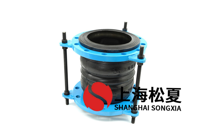 單法蘭橡膠膨脹節(jié)在運(yùn)用時(shí)怎樣防腐蝕？
