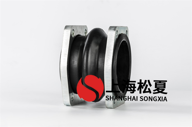 法蘭橡膠膨脹節(jié)安裝前符合設(shè)計規(guī)定