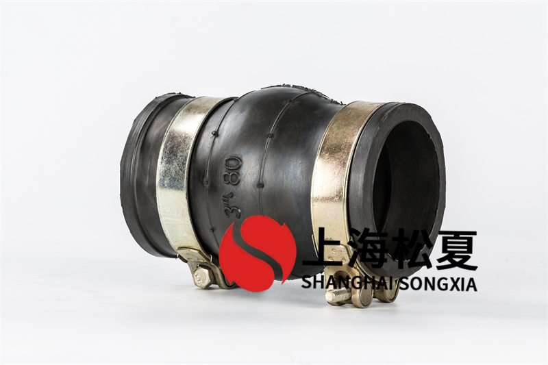 管道橡膠膨脹節(jié)如何安裝？