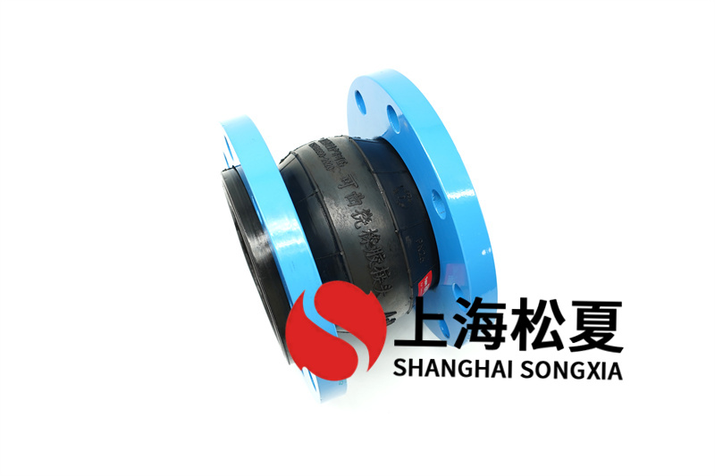 可曲饒橡膠伸縮節(jié)保護罩都有哪些作用