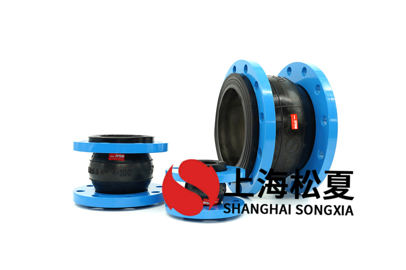 管道中用卡箍式橡膠可饒曲軟接頭有什么優(yōu)勢(shì)