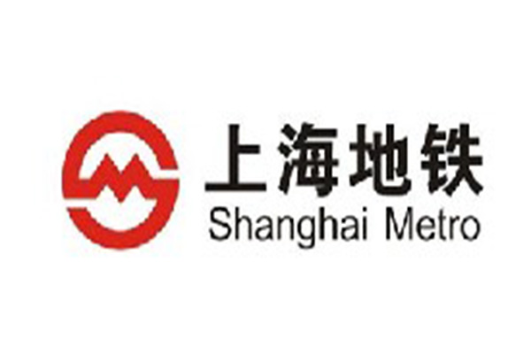 【上海軌道交通9號線三標(biāo)段工程】吊式彈簧減震器   　　上海松夏減震器有限公司官方網(wǎng)站為您介紹：【上海軌道交通9號線三標(biāo)段工程】吊式彈簧減震器信息，上海松夏為全*各大城市地鐵項(xiàng)目配套各種彈簧減震器產(chǎn)品，如需了解更多可以登錄我們官方網(wǎng)站查詢。 　　     　　一、上海軌道交通9號線三標(biāo)段工程使用的吊式彈簧減震器介紹： 　　1、采用C.R.防震橡膠，使用壽命長。 　　2、懸吊外框采用多層防銹烤漆，并經(jīng)鹽霧試驗(yàn)測試。 　　3、彈簧防滑設(shè)計(jì)。 　　4、彈簧采用低自然頻率值設(shè)計(jì)。 　　5、能有.效隔*因振動所引起的低頻噪音。
