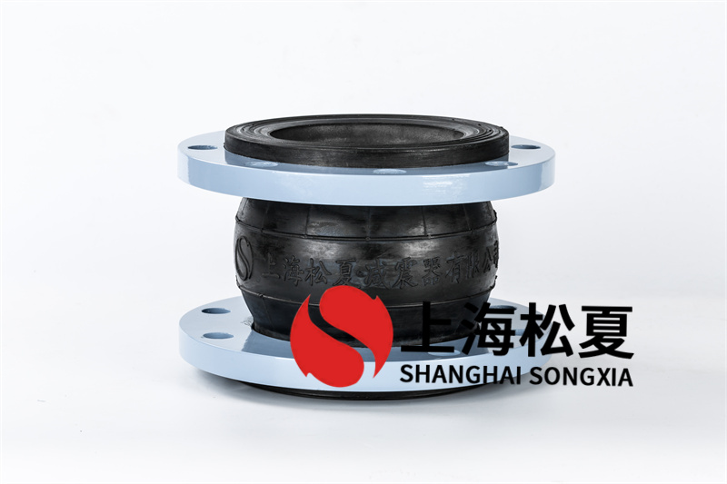 你知道什么情況下會使用到耐磨避震橡膠伸縮接頭嗎？