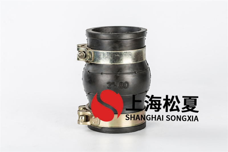 管道中用卡箍式橡膠膨脹節(jié)有什么優(yōu)勢(shì)
