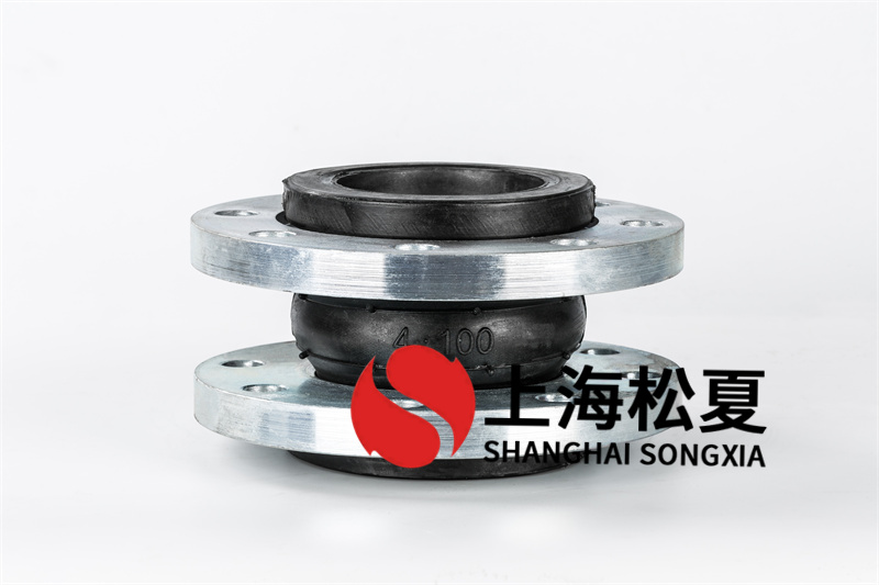 可曲撓橡膠膨脹節(jié)在管道運行期間泄漏應(yīng)當采取措施