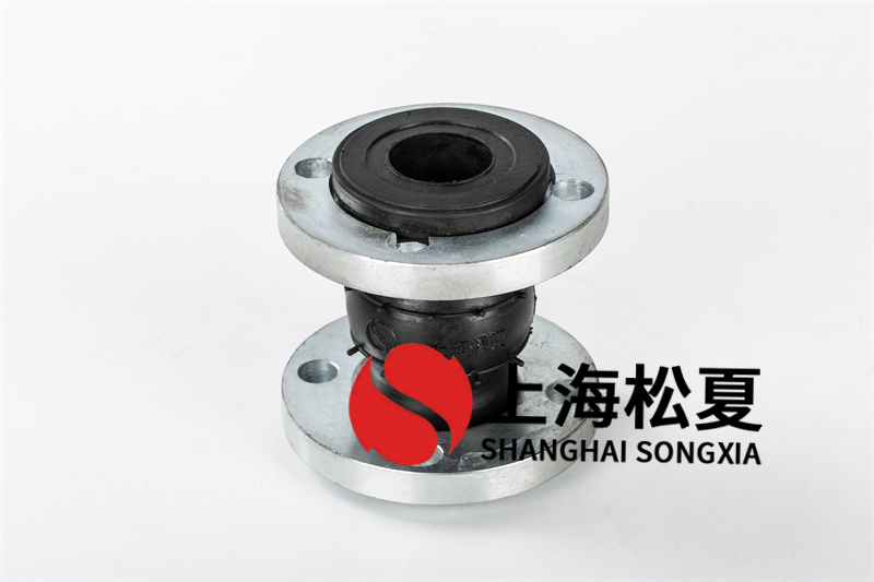 哪種原料的法蘭橡膠膨脹節(jié)適用于供電？