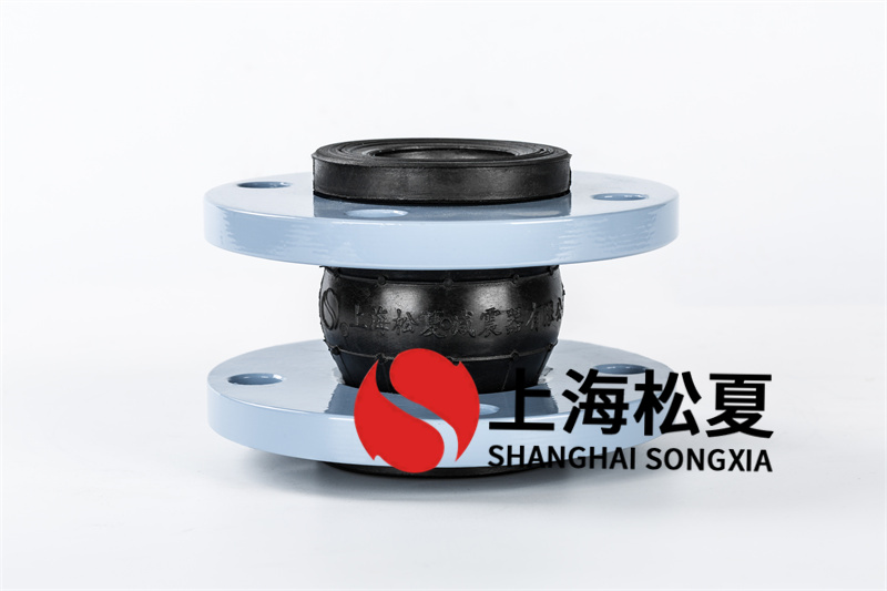 可曲撓橡膠膨脹節(jié)使用溫度太高也很可能開(kāi)裂