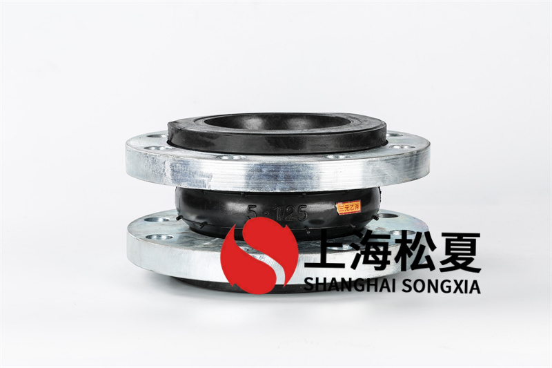 純水系統(tǒng)加固橡膠接頭軸向補(bǔ)償量隨公稱(chēng)通徑的