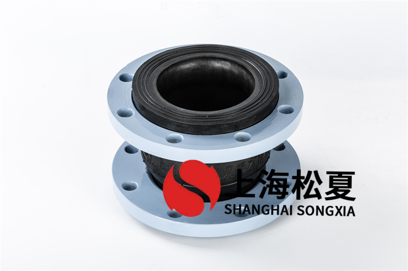 帶地埋裝置橡膠接頭有什么注意事項(xiàng)？