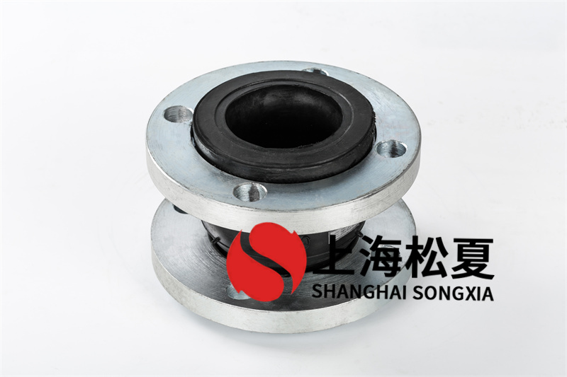 碳鋼法蘭橡膠伸縮軟接的碳鋼法蘭是什么？