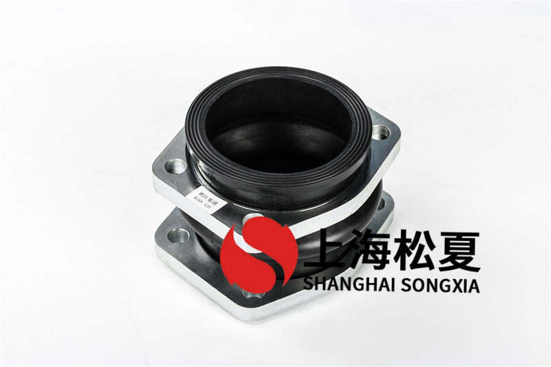 介紹菱形法蘭耐酸堿橡膠膨脹節(jié)的定義、結(jié)構(gòu)、工作原理