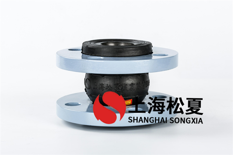給水設(shè)備橡膠可曲饒補償器的功能測試