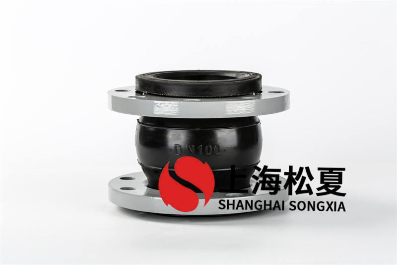 單相循環(huán)泵可以用FKM可曲撓橡膠伸縮軟接嗎？