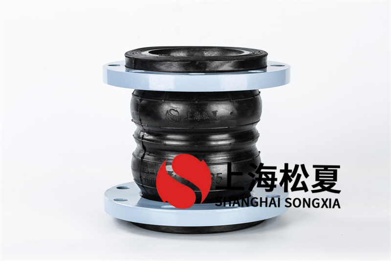 DN32法蘭耐高溫軟接頭，DN40雙球絲接軟接頭 