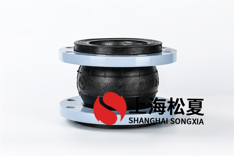 閥門(mén)廠(chǎng)配套使用降噪可曲撓橡膠軟接頭