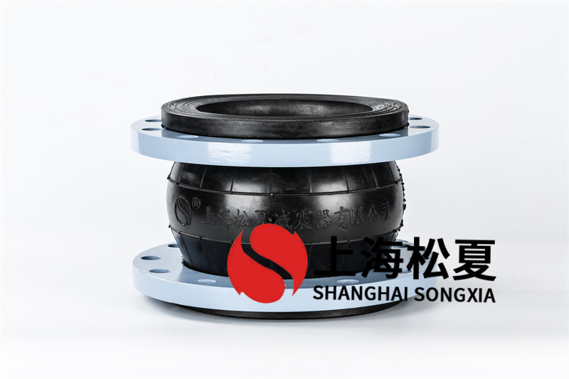 節(jié)能取暖電鍋爐安裝DN200橡膠避震器的專(zhuān)業(yè)實(shí)踐