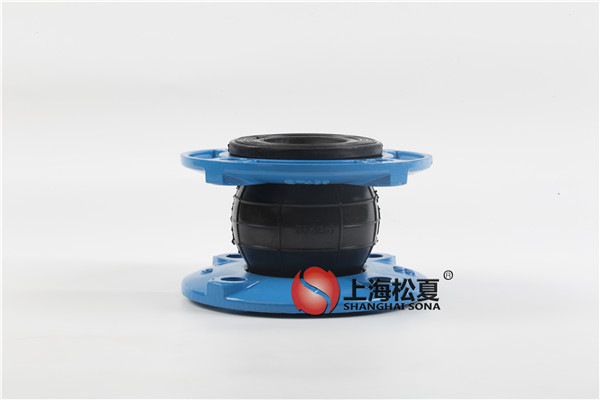 橡膠膨脹節(jié)根據(jù)不同的使用環(huán)境