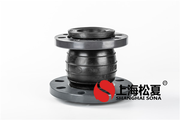 變徑橡膠接頭越來(lái)越多的運(yùn)用在管道系統(tǒng)中