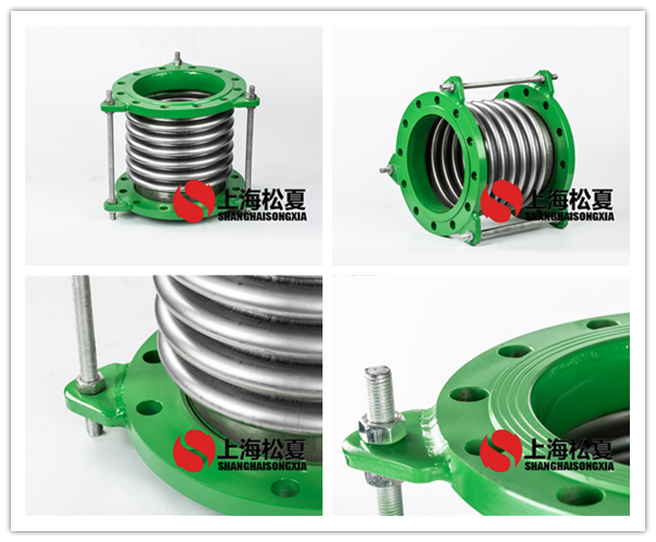BGF-DN200國(guó)標(biāo)法蘭波紋補(bǔ)償器