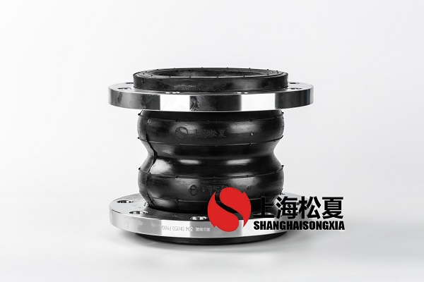 如何快速去除橡膠膨脹節(jié)上面的毛刺？