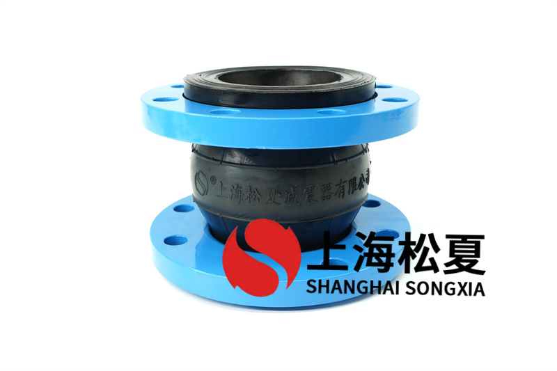 內(nèi)無縫橡膠膨脹節(jié)的氣膜和硬膜的區(qū)別是什么？